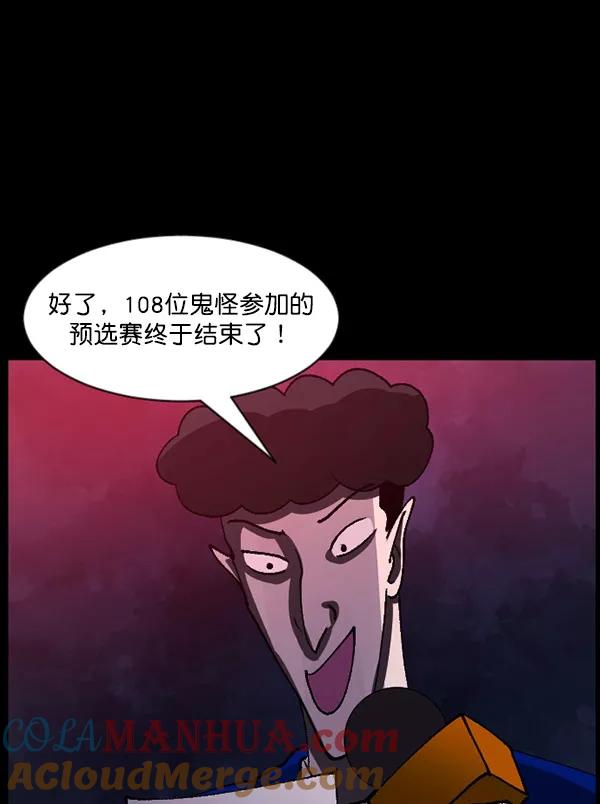 第145页