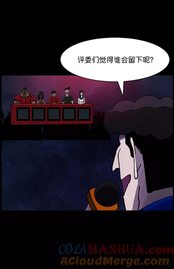 第117页