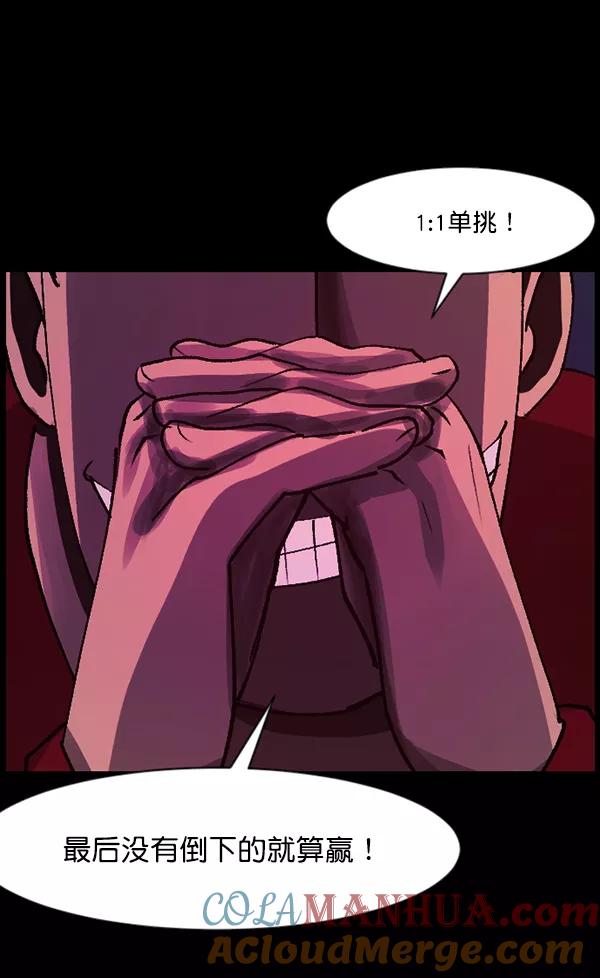 第145页