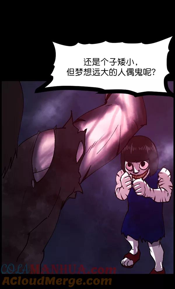 第149页