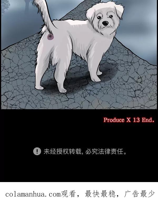 第162页