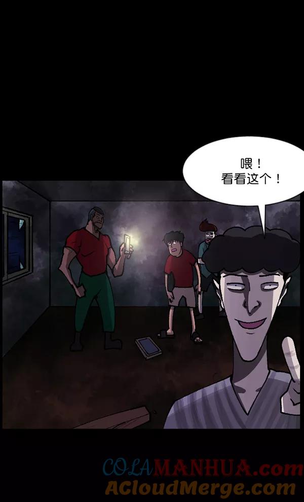 第105页
