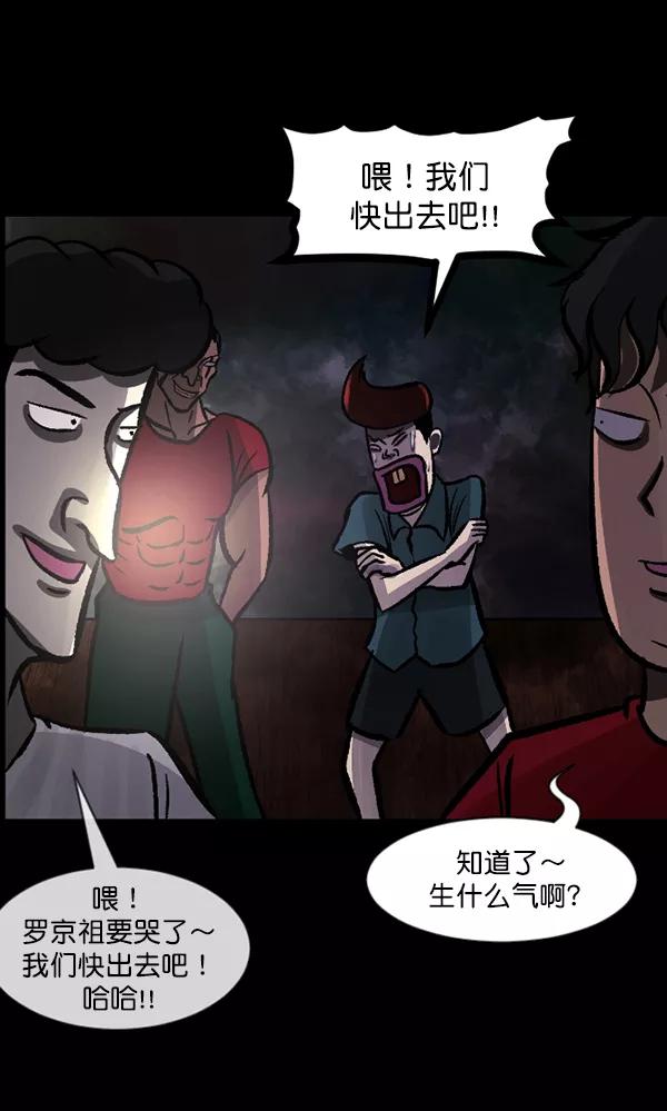 第122页