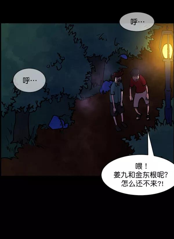 第146页