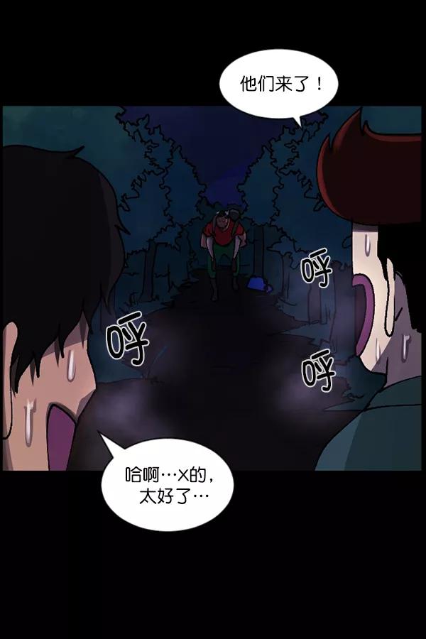 第147页