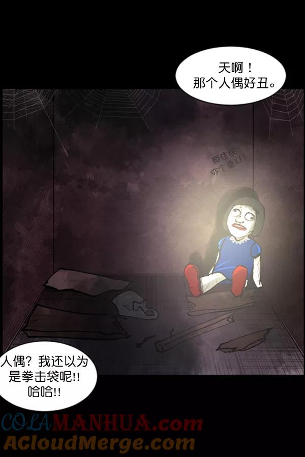 第89页