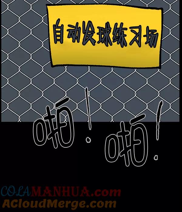 第127页