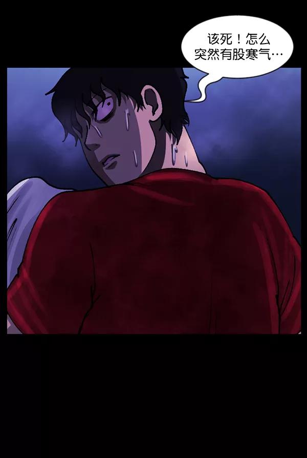 第138页