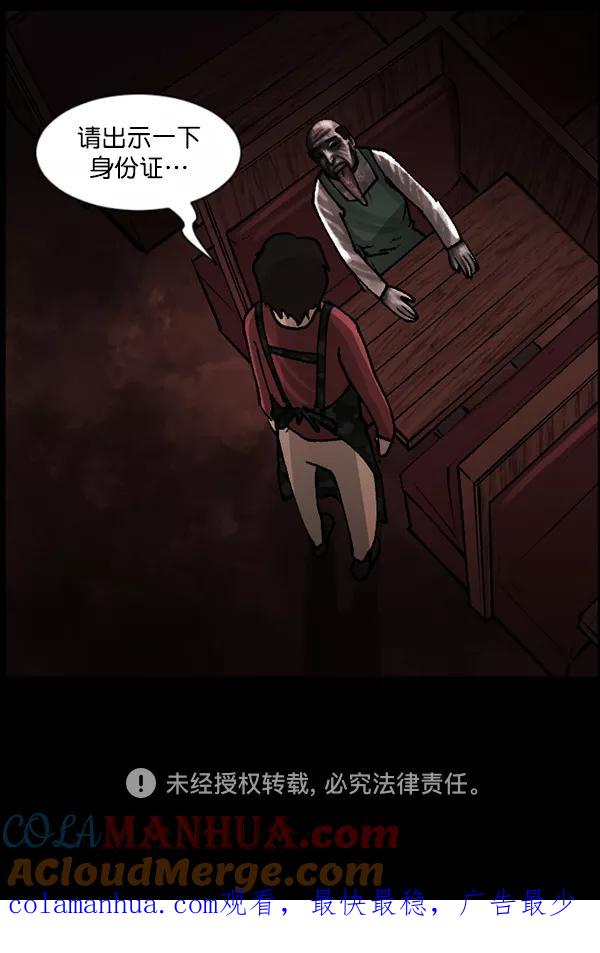 第125页