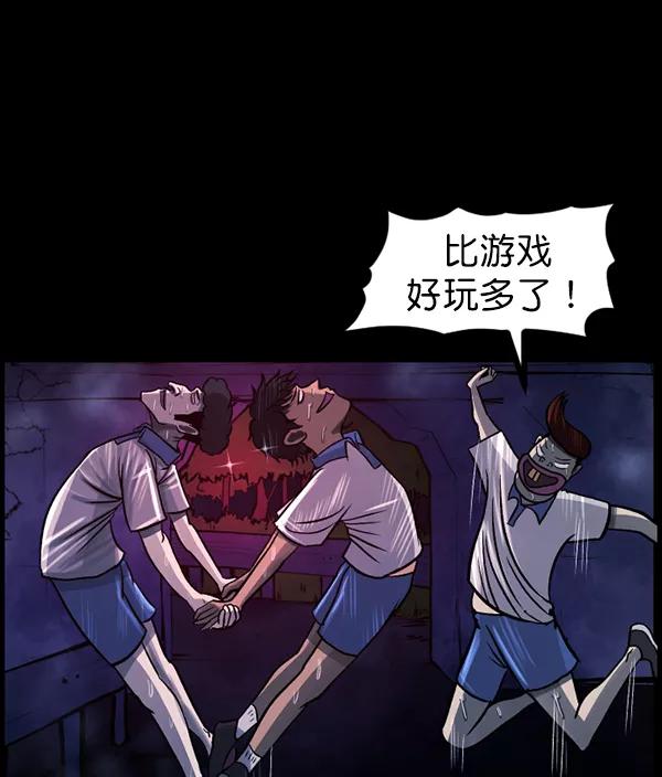 第134页