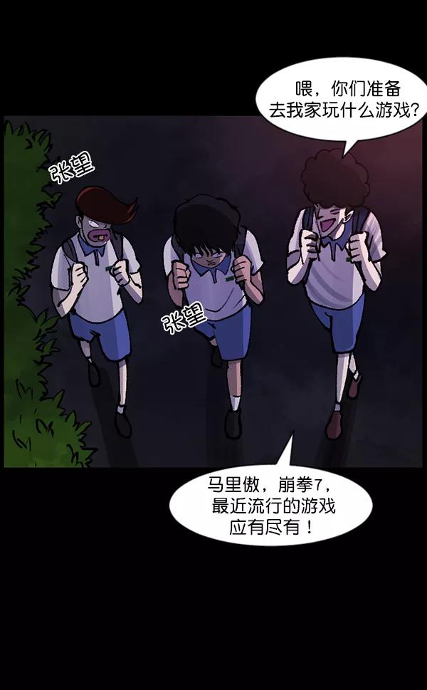 第94页