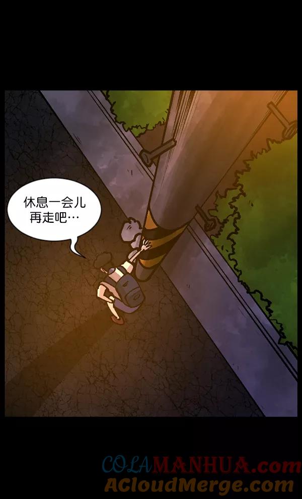 第97页