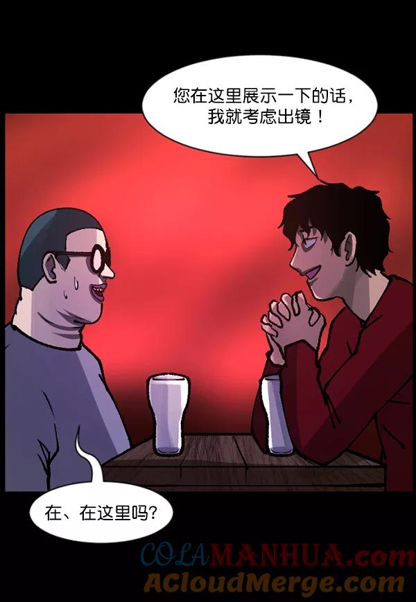 第133页