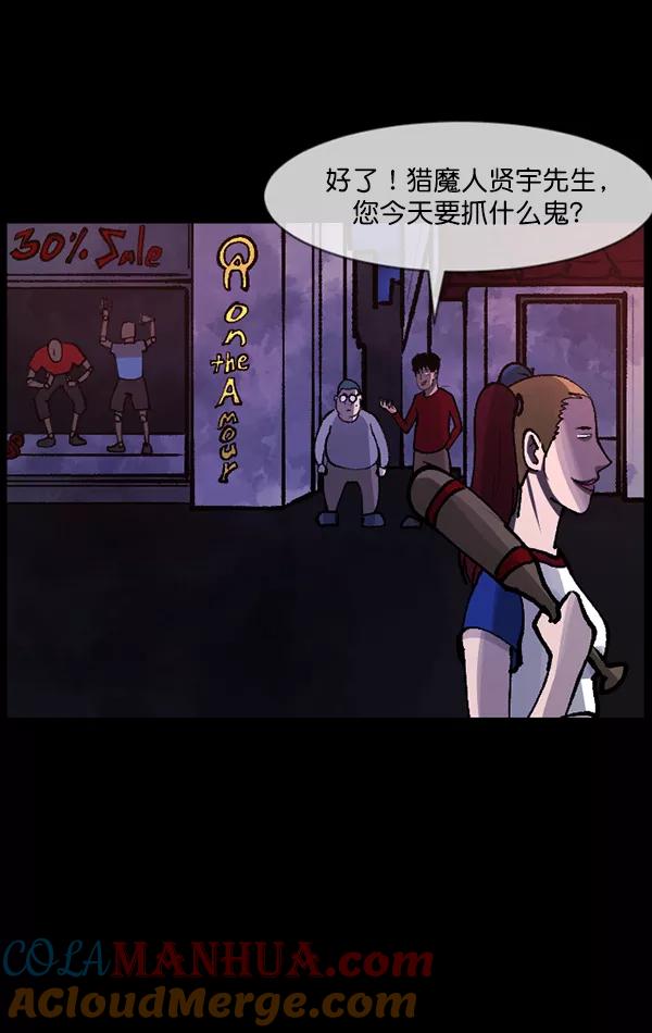 第137页