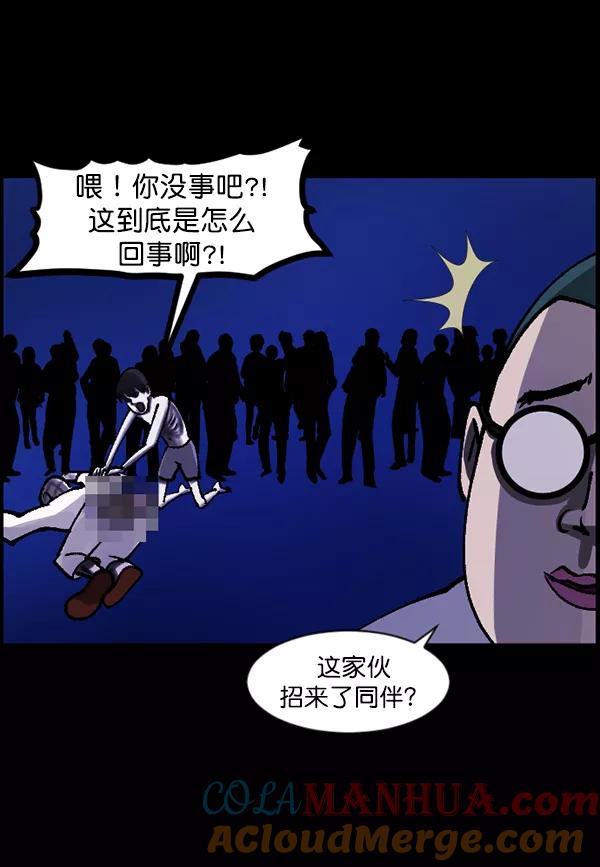第145页