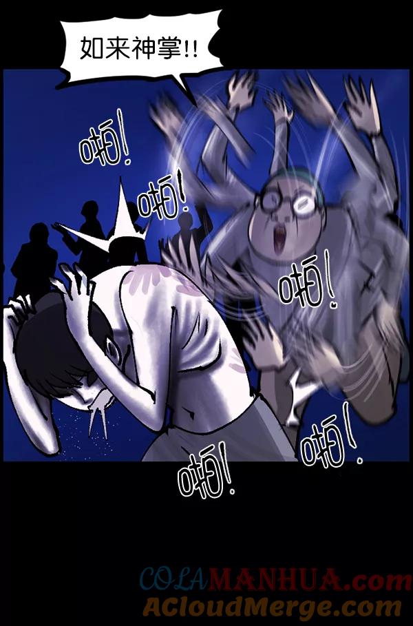 第149页