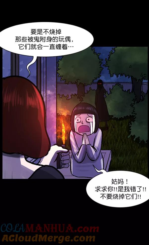 第125页