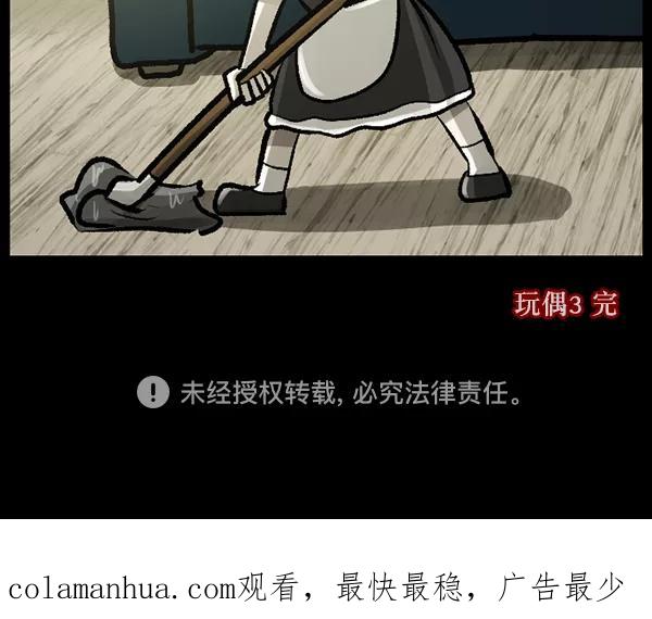 第140页