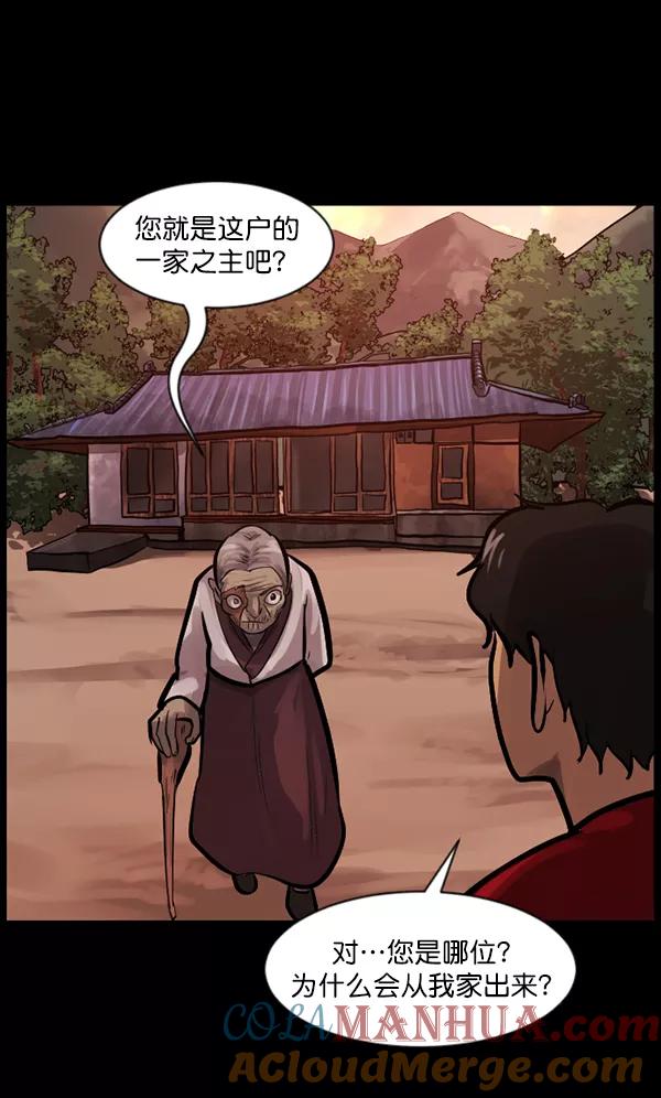 第137页