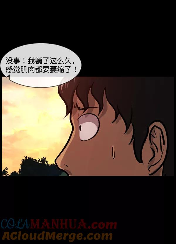 第145页