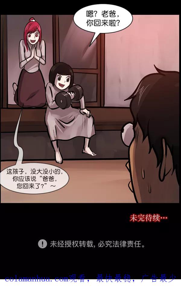 第148页