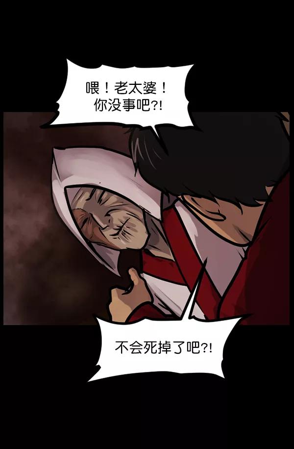 第151页