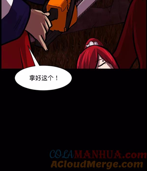 第165页