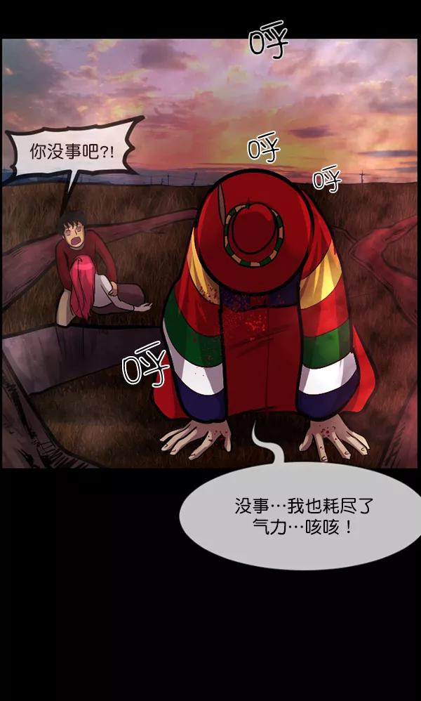 第191页