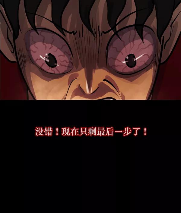 第194页