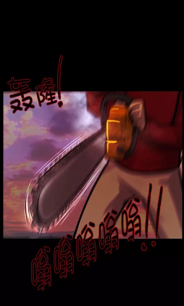 第196页