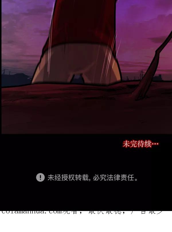 第199页