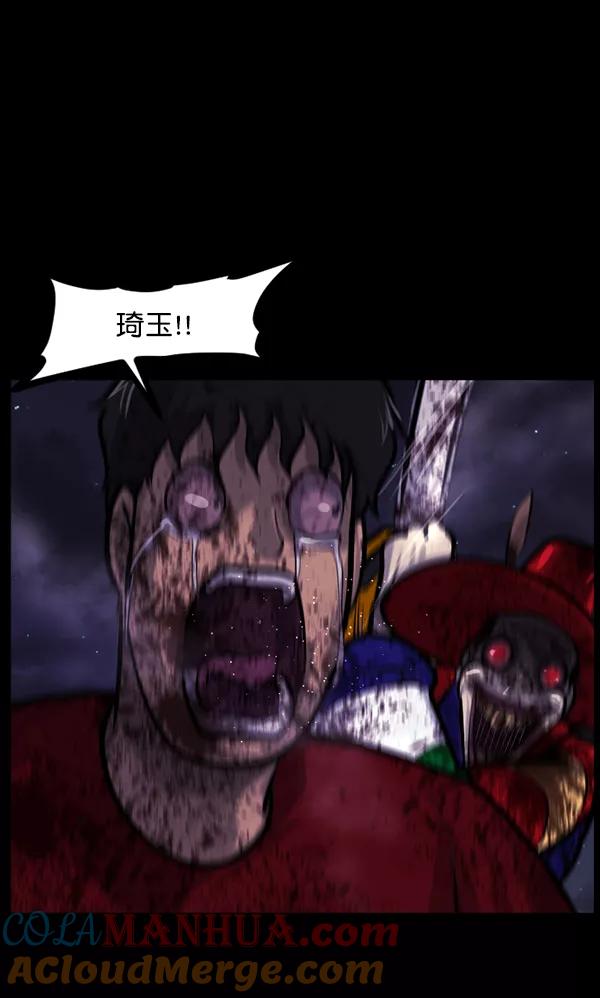 第161页
