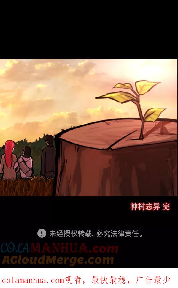 第153页