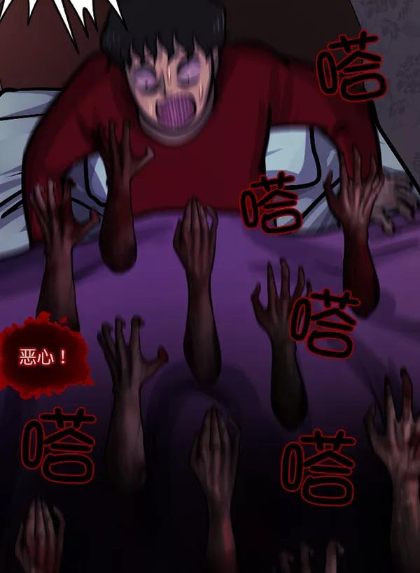 第137页