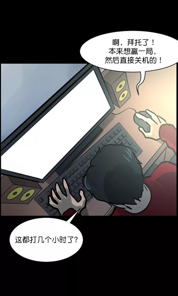 第58页