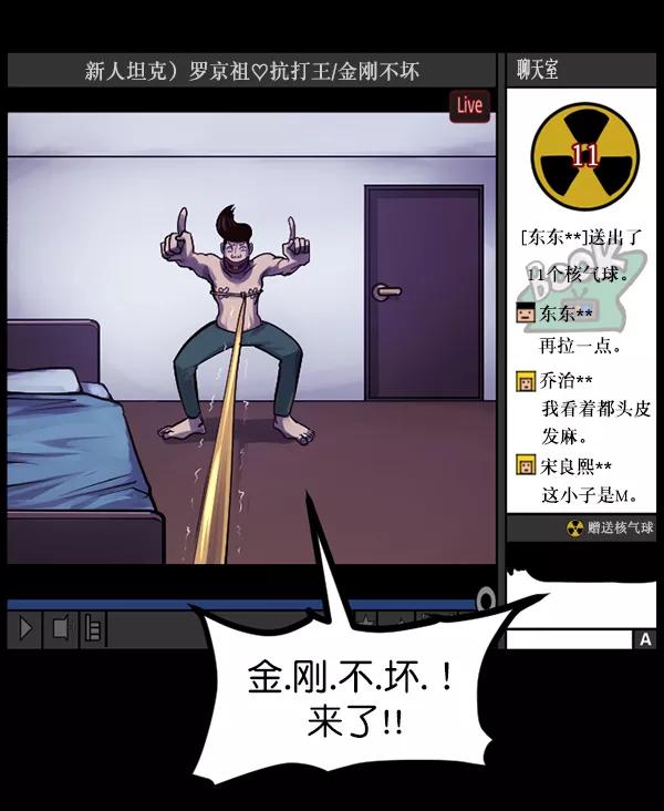 第104页