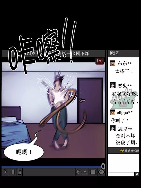 第106页