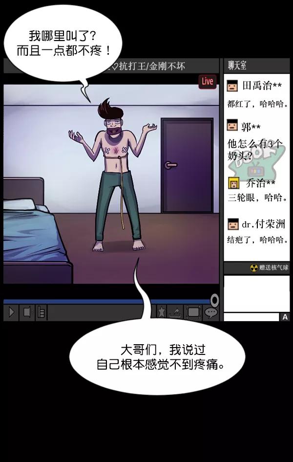 第108页