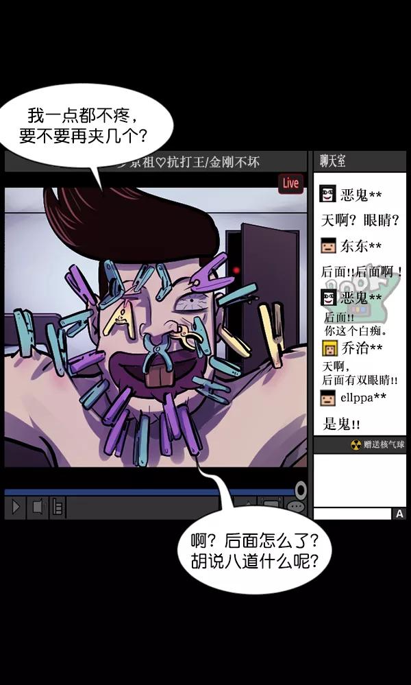第115页
