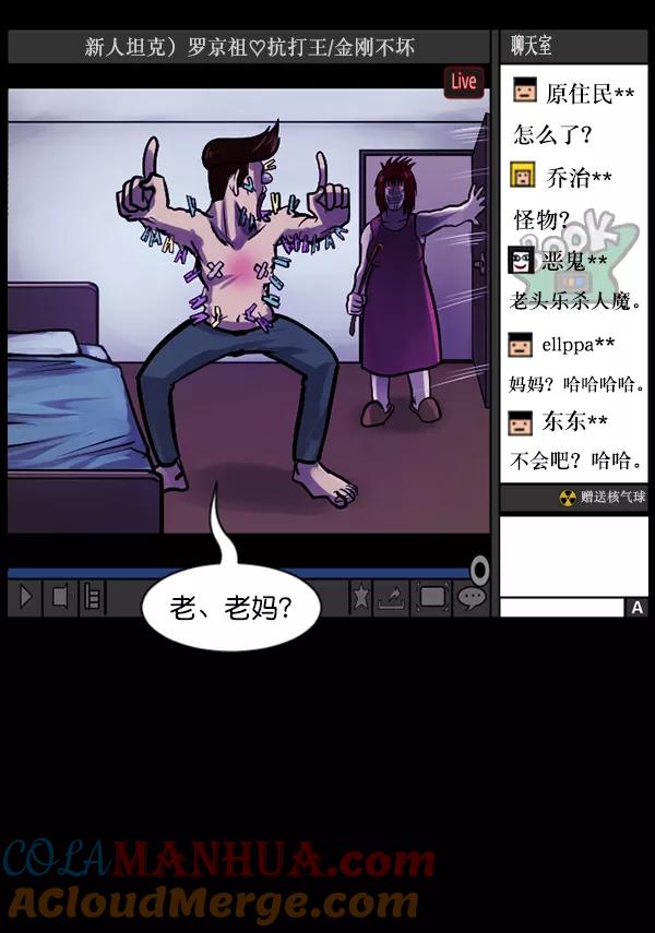 第117页