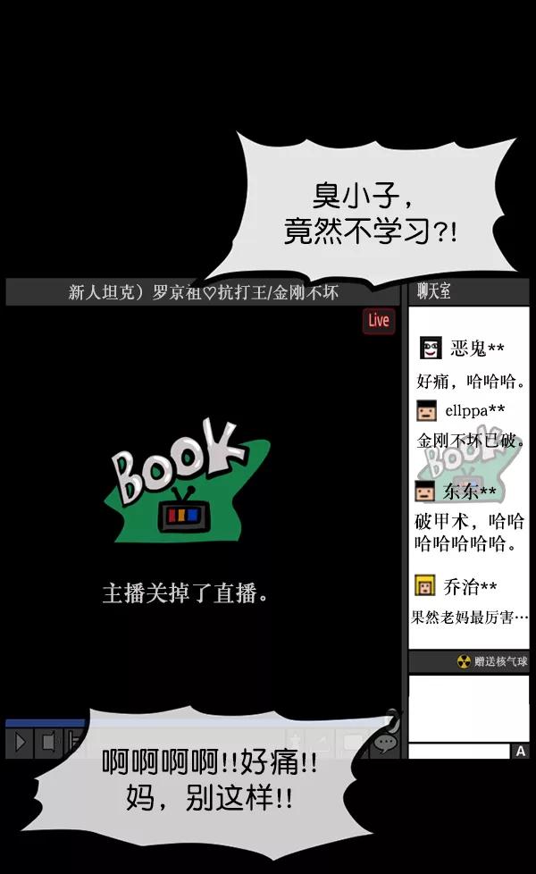 第119页