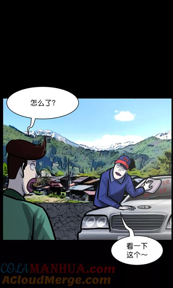 第89页