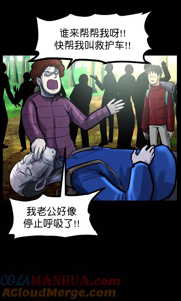 第113页