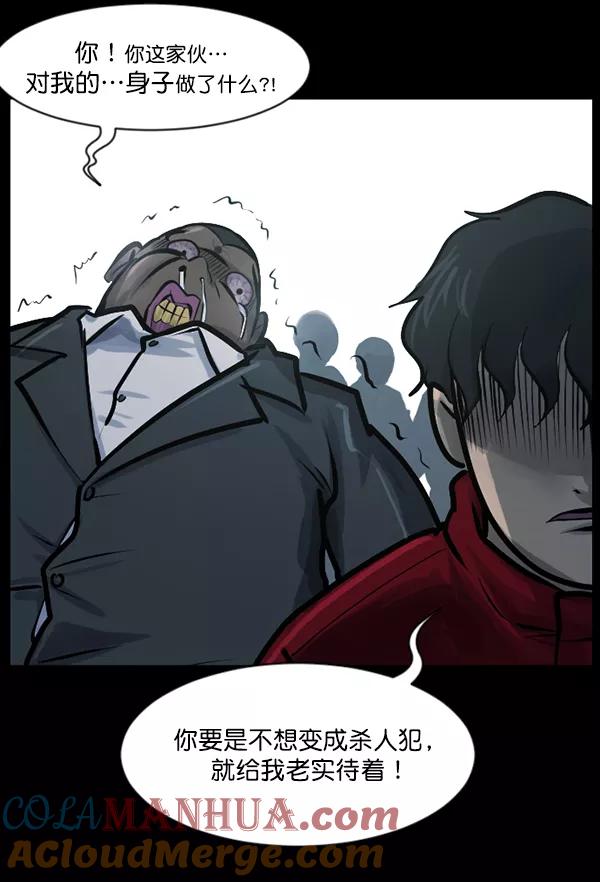 第125页