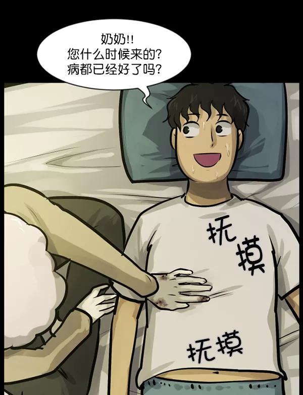 第152页