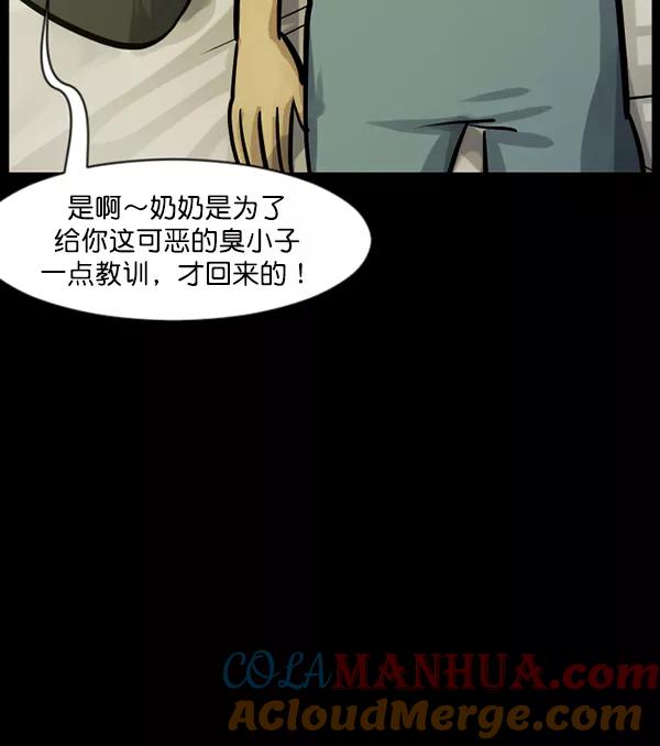 第153页