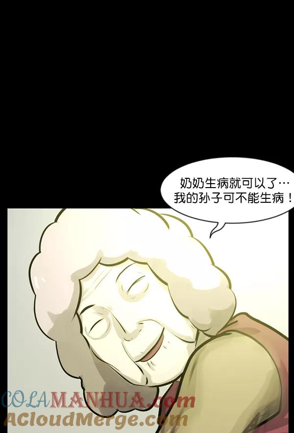 第157页