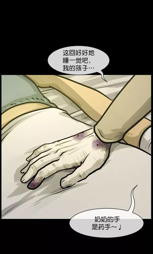 第159页
