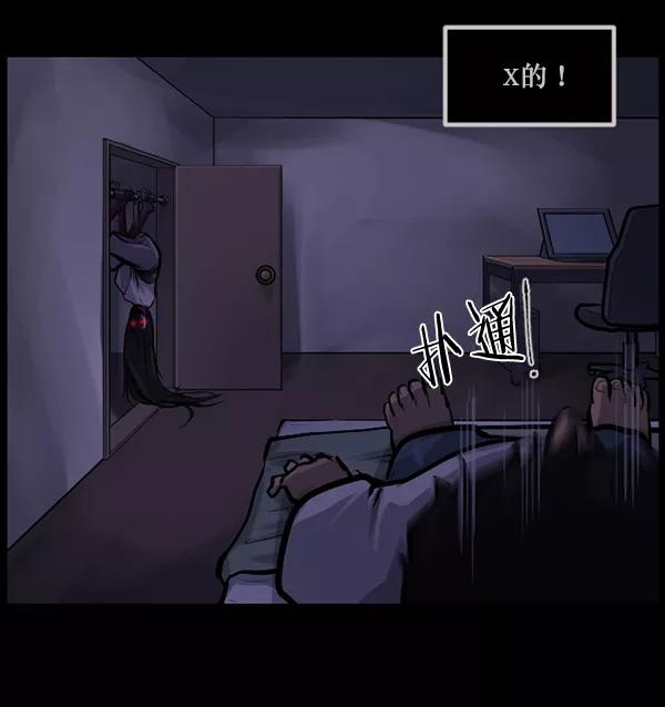第167页