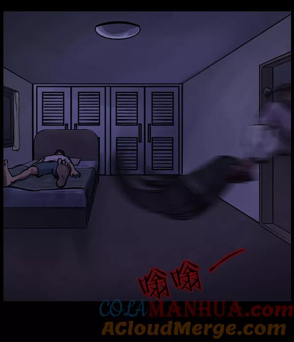 第173页